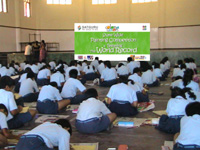 childrensgallery