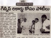 pressclips