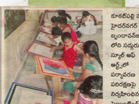 pressclips