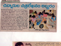 pressclips
