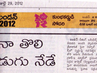 pressclips