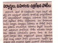 pressclips