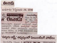 pressclips