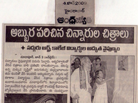 pressclips