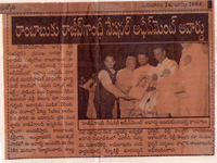 pressclips