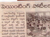pressclips