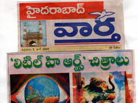 pressclips