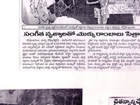 pressclips