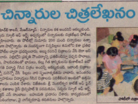 pressclips