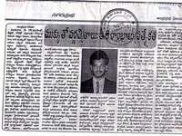 pressclips