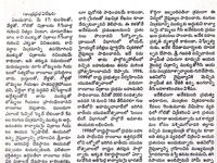pressclips