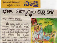 pressclips