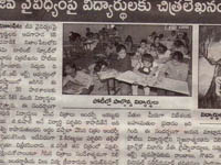 pressclips