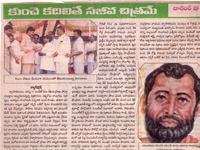 pressclips