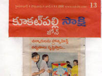pressclips