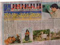 pressclips
