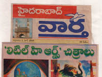 pressclips