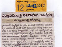 pressclips