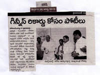 pressclips