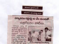 pressclips