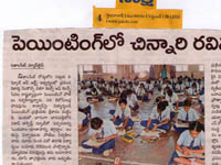 pressclips