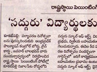 pressclips