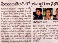 pressclips