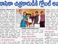 pressclips