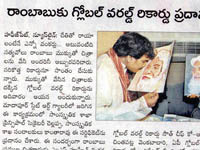 pressclips