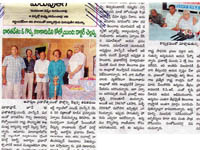 pressclips