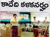 pressclips