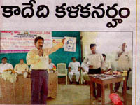pressclips