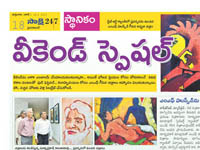 pressclips