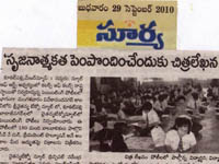 pressclips
