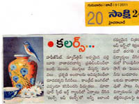 pressclips