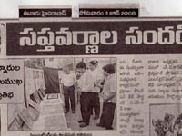 pressclips