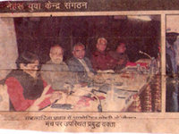 pressclips