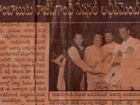 pressclips