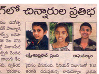 pressclips