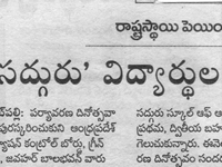 pressclips