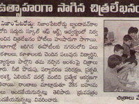 pressclips
